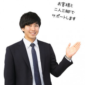 倉田　源也