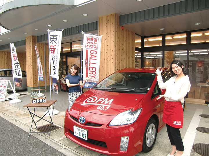 ギャラリー春日井入り口